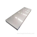 SUS301 stainless steel plate
